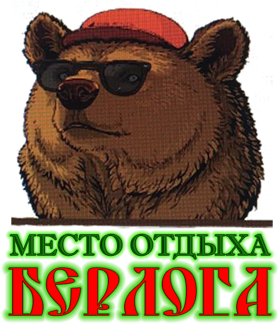 Logo BG NAME 02